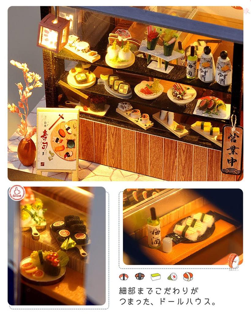 moin moin Scale Dollhouse Miniature DIY Kit Set Cat Sushi Japanese Realistic LED 2208dh340 1/24 [English Instructions] Restaurant, Food, Food, Lights,