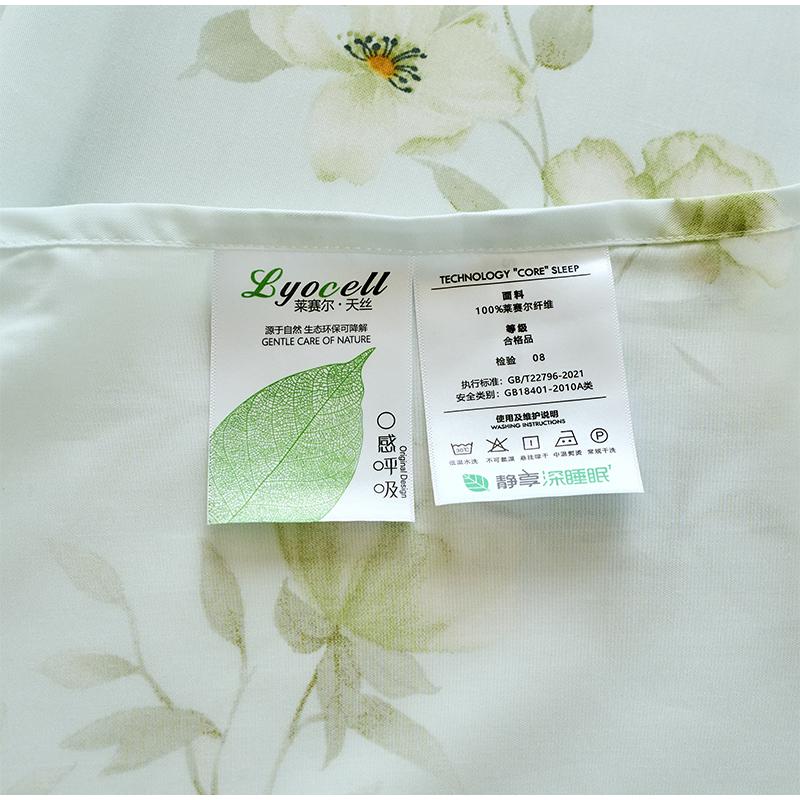 Lyocell Tencel Bed Sheet Flower Series Printed Double Top King Sheets for Girls Boys Kids Single Queen King Size Bed Linen