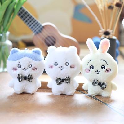 Cute Little Rabbit Little Eight Pendant Plush Toy Doll Bear Bag Hanging Keychain Doll Doll