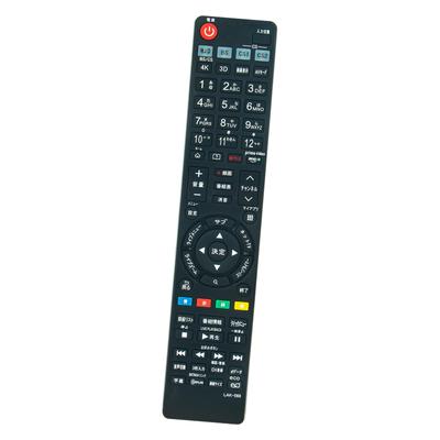 PerFascin Yedek Uzaktan Kumanda LG LCD TV'ye Uygun AKB73756566 AKB73615339 AKB73756517 AKB74915322 AKB72914263 AKB74455422 AKB73615340 AKB73756516