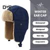 Unisex Winter Hat Thickened Fleece Lined Ear Protection Windoroof Buckle Fasten Heat Retention Outdoor Skiing Skating Snowboarding Lei Feng Hat