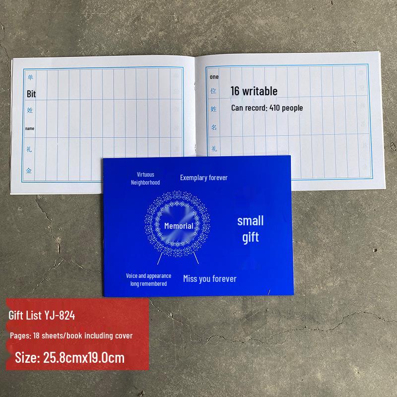 

Белая гостевая книга для мероприятия: Вокруг Света Похороны, Подарок, Подпись и Денежный Журнал