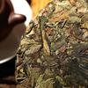 White Peony Tea Cake 330g Alpine Old Tree White Tea COFCO Tea