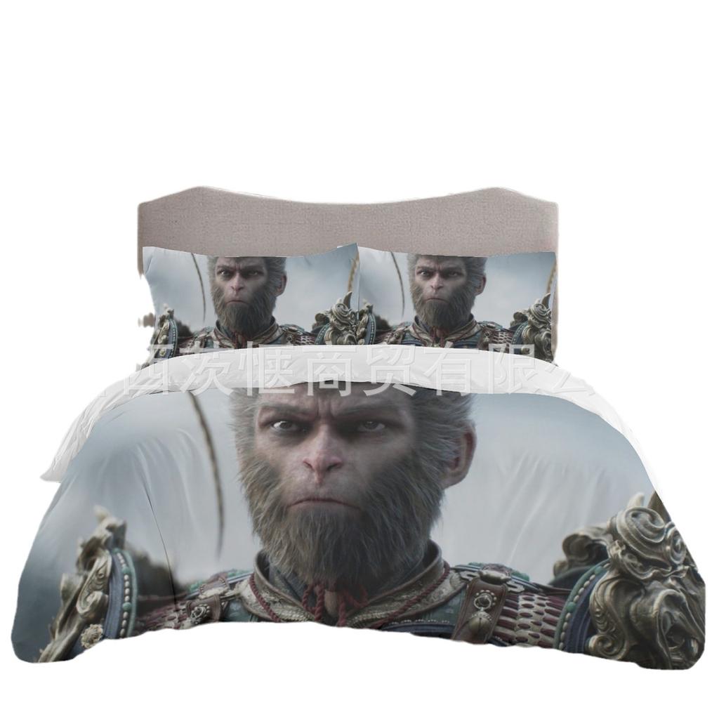 Three-Piece Bed Set, New Black Myth Wukong 3D Quilt Cover