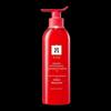 Ryo Hanguang Shine & Repair Shampoo