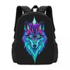 Wild Wolf Backpack Hot Sale Daypack Large Capacity Children BookBag School Bag Shoulder Bags for Men Women