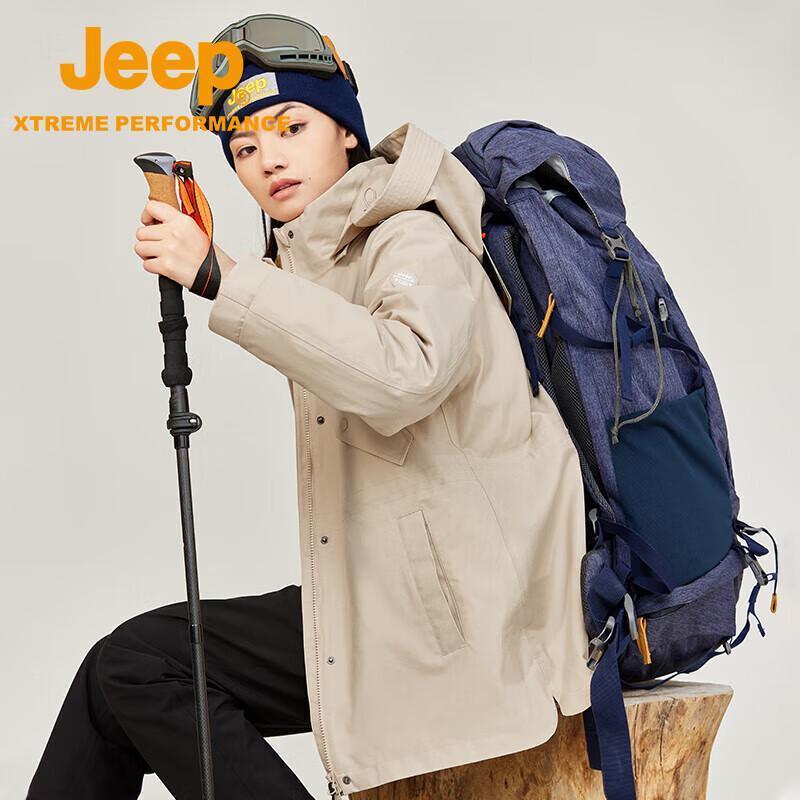 Jeep Women's Detachable Fleece Lined Outdoor Jacket