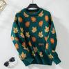 Fuzzy Rain 2024 Autumn/Winter Women's Maple Leaf Jacquard Sweater