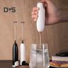 1 Set Detachable Electric Mixer Labor-saving Convenient Compact Handle Frother Shaker Beater