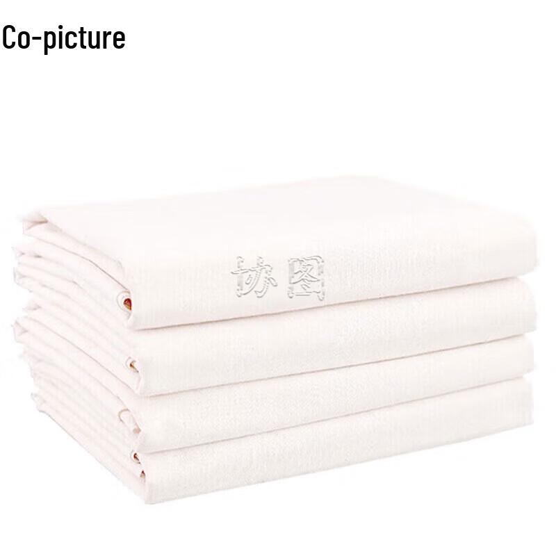 Lint-Free Cotton Cleaning Cloth