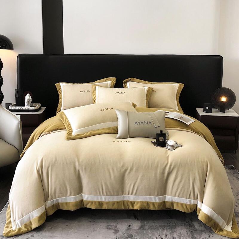 

COMOLIVING Простой однотонный комплект постельного белья из четырех предметов