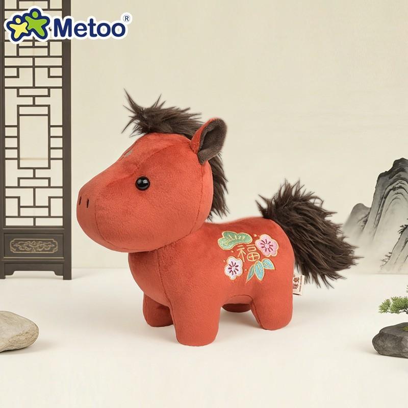 

Horse Zodiac Year Plush Toy With Polyester Fiber Filling For Chinese New Year Gift помаранчевий