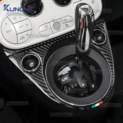 Real Soft Carbon Fiber Gear Shift Panel Trim For Abarth 595/695/500C/Fiat 500/500c/500e 2016-2024 LHD RHD Car With Tricolor