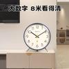 Clock living room 1011 new desktop clock pendulum desktop large clock placement home electronic alarm clock ornament