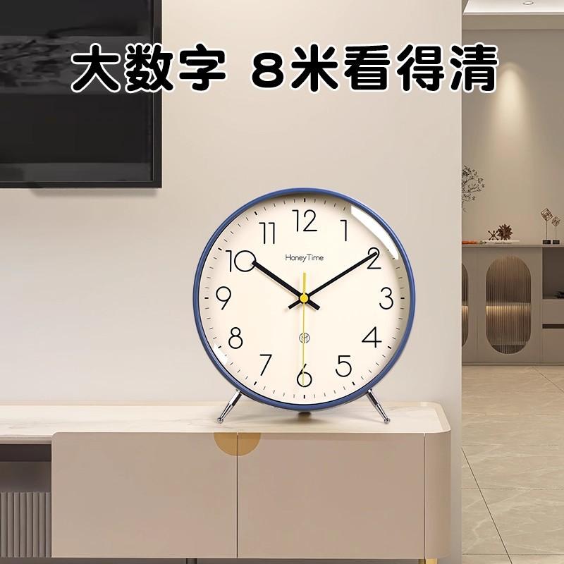 Clock living room 1011 new desktop clock pendulum desktop large clock placement home electronic alarm clock ornament