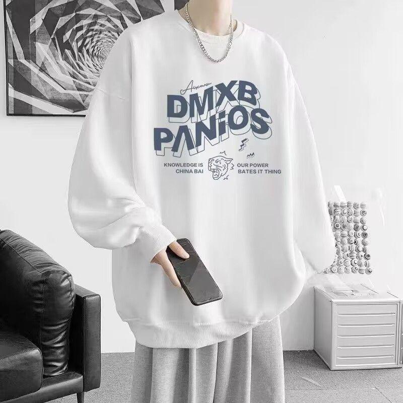 Men's Trendy Loose-Fit Hoodie - Spring/Autumn, Plus Size, Korean Style, Long Sleeve Versatile Top