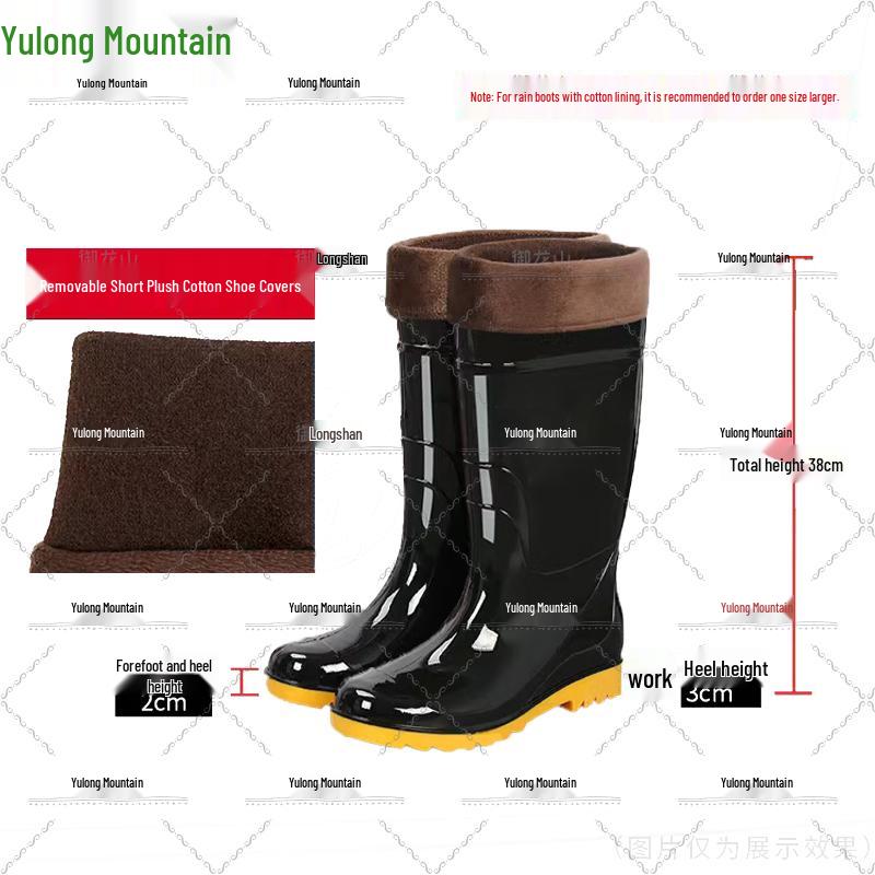 Men s Warm Waterproof Outdoor Rain Boots