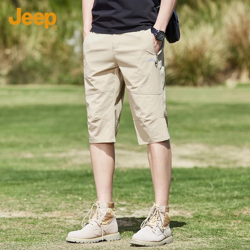 JEEP Men s Ice Silk Quick-Dry Straight Leg Sport Shorts 2XL