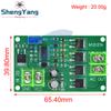 100W DC-AC Power Inverter Transformer DC 12V to AC 12/24V Square Wave Signal Generator Voltage Regulator Power Converter Board