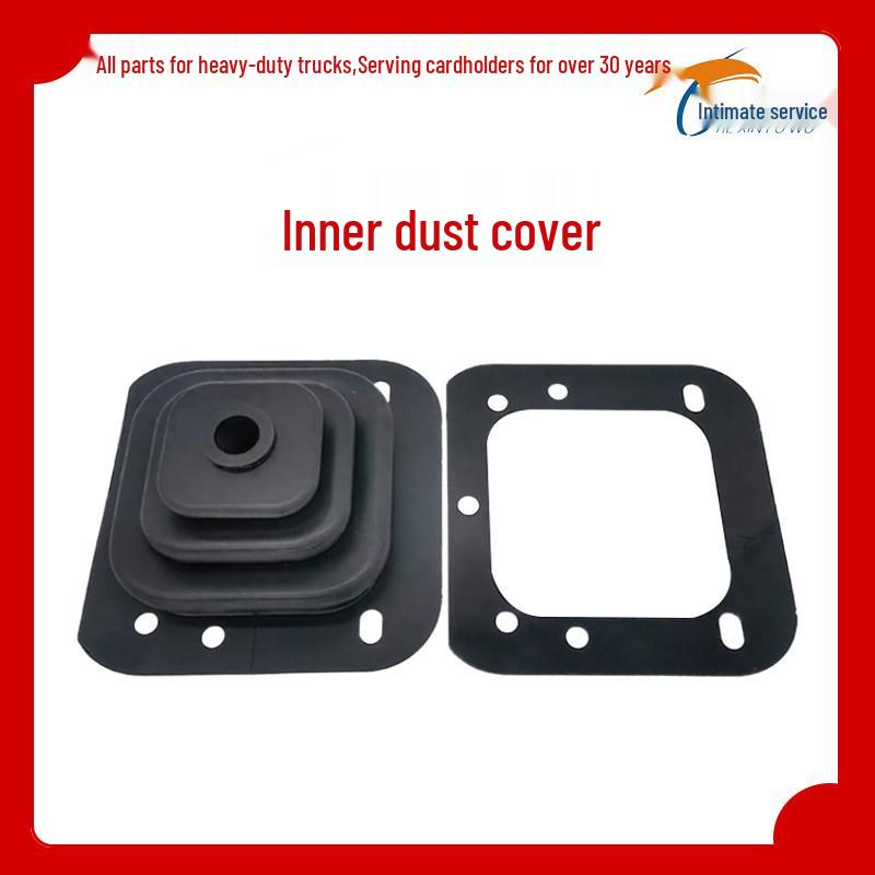 Jiefang JH6 Gear Shift Lever Dust Cover Assembly Premium Quality