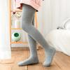 Leggings a doppio ago per bambini: Collant monocolore per primavera e autunno - Versatili collant per bambina/studentessa