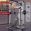 JUNXIA 3002 Multi-Functional Home Gym with Bench & 80KG Weights