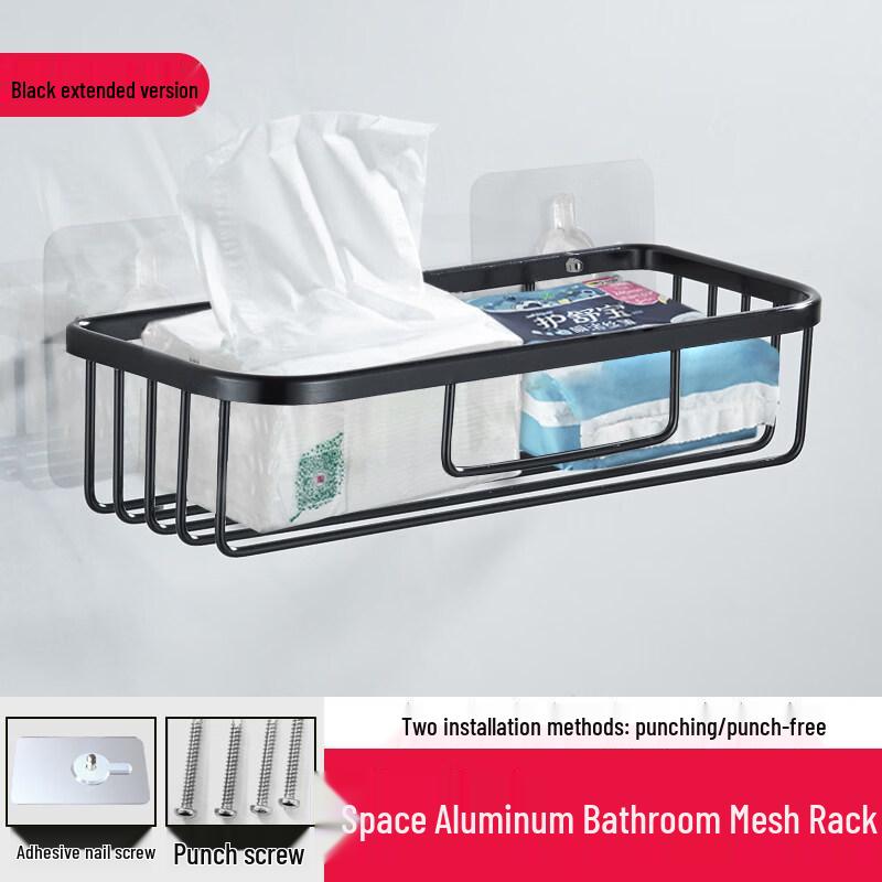 

LIEI Space Aluminum Toilet Paper Holder