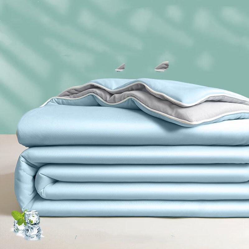 Shengbei Cooling Silk Summer Quilt