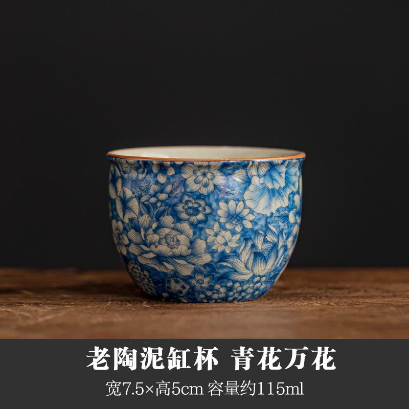 Chinese Style Ceramic TeaCup Kung Fu Tea Master Cup Tea Bowl Drinkware Household Teaware Individual Tea Set Accessories New