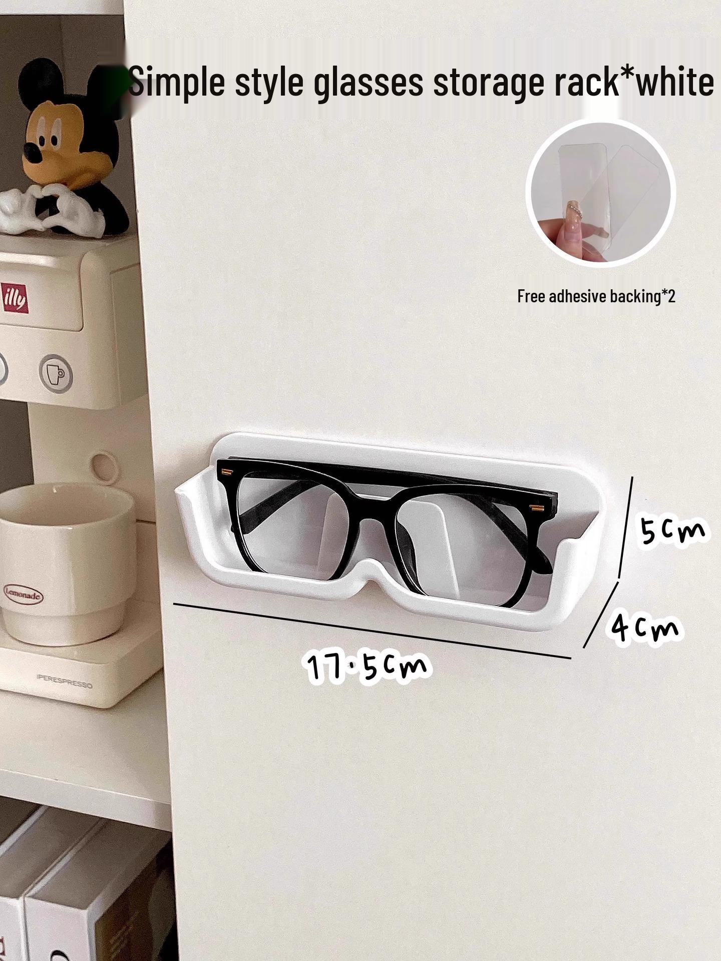 Wall-Mounted Punch-Free Glasses Storage Rack: Student Dorm Bedside Holder