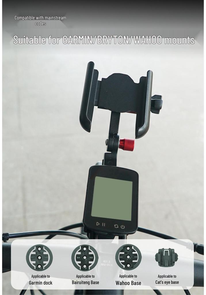 QUICKLOCK Multi-Functional Bike Mount: Phone Holder, Computer Stand, and Camera Arm in Aluminum Alloy