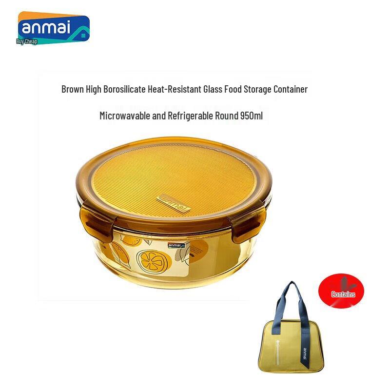 Anmai Heat-Resistant Glass Lunch Box Set