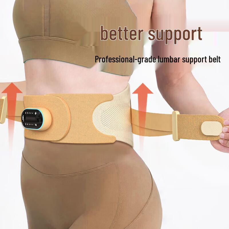 

Hezheng Multi-functional Heated Vibration Waist Massager