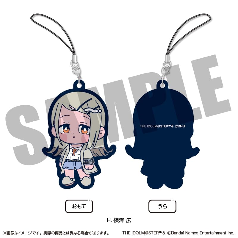 Gakuen Idolmaster" Rubber Strap Box (13 types) [Goods]