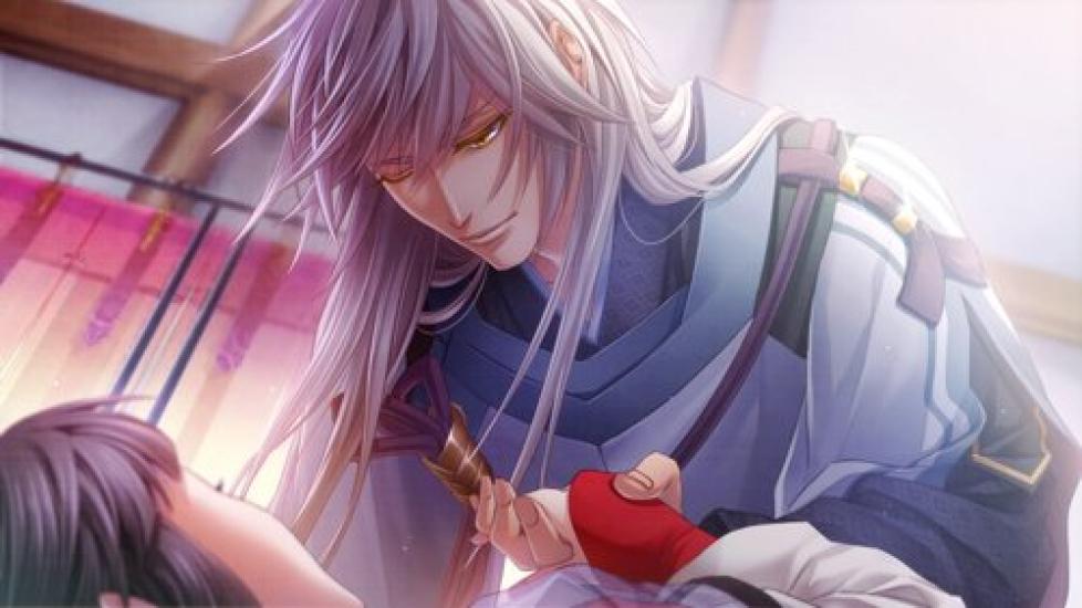 White Flower Cage Fragments PSP ~Scarlet 4~ (Limited Edition) -