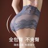 High waist lace boxer panties women's sexy hollow mesh hip lift comfortable cotton crotch shorts