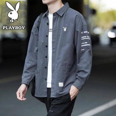 Men's Versatile Long Sleeve Casual Shirt