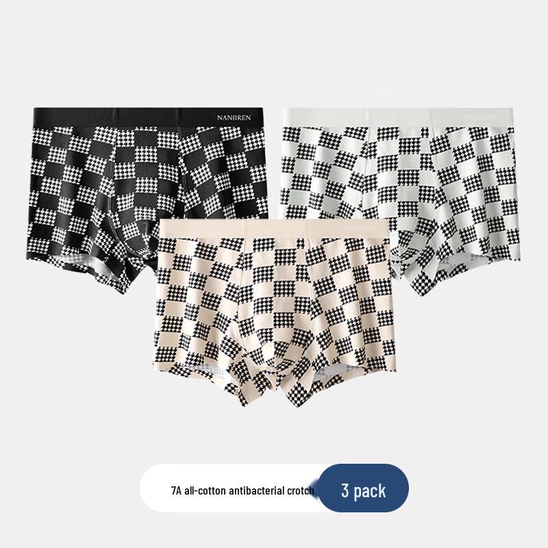 

Мужские бесшовные модальные боксеры-брифы Nanjiren 1163C L