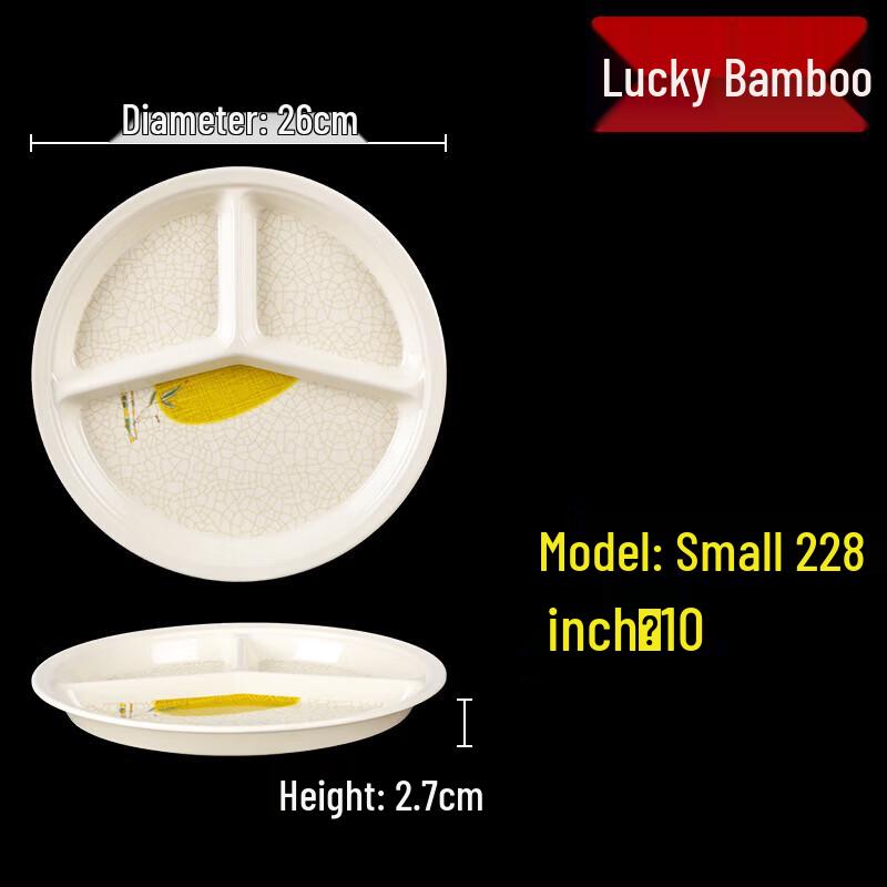 Melamine Divided Meal Plate