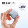 Remote ID External Potensic Transmitter Lightweight Charging Compatible with Drone Registration System Ministry of Transport and Tourism Compatible