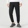 Men's Woven Training Pants