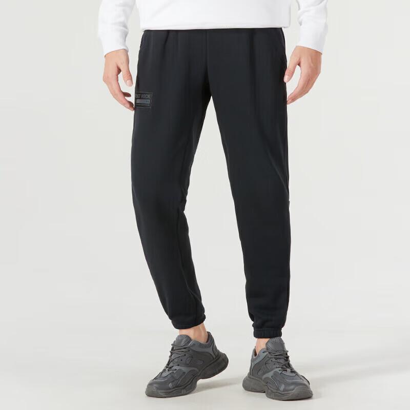 Under Armour Men s Woven Training Pants 2XL