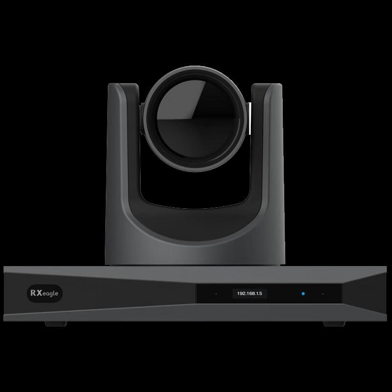 Rongxun T901A Integrated IP HD Video Conferencing System (CN version)