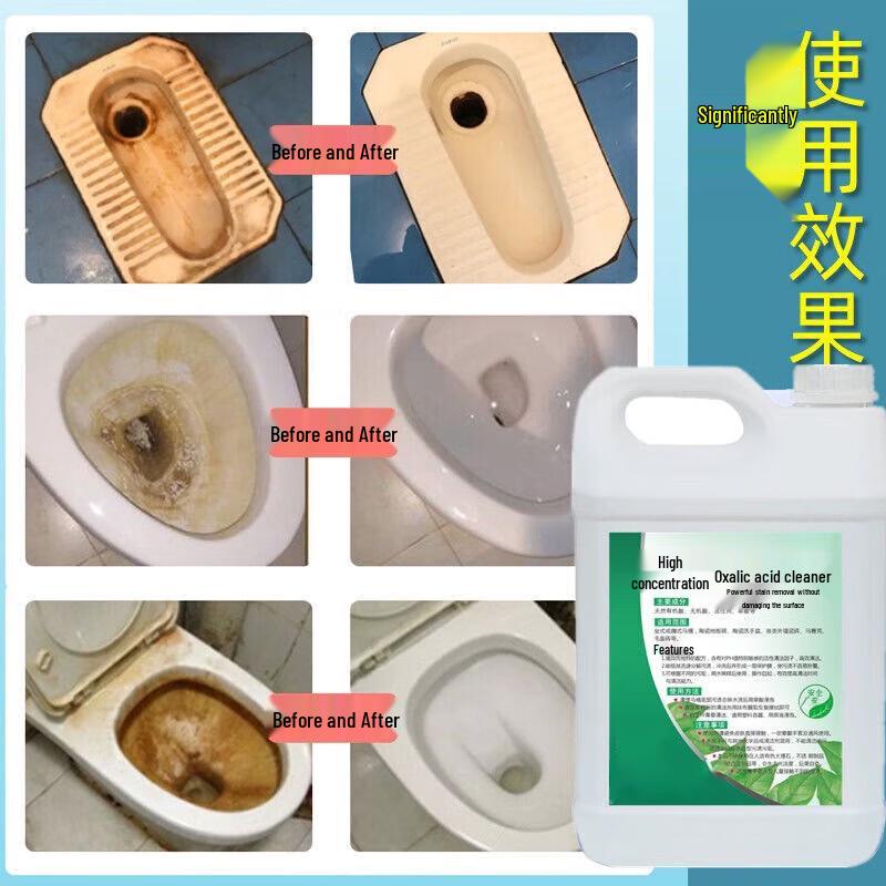 Suyan Oxalic Acid Cleaning Solution