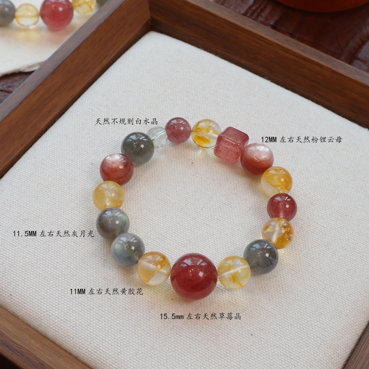 

Natural Crystal Bracelet Female Strawberry Crystal Bracelet Bangles Women Fashion Jewelry accessories Gift