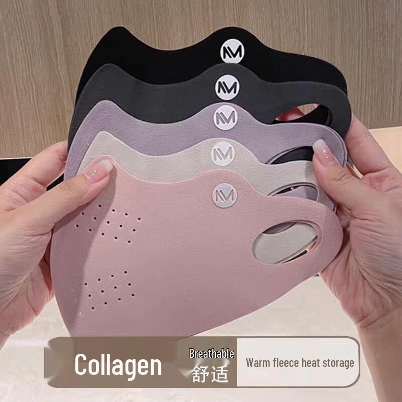 JINGRX Warm Fleece Cycling Face Mask