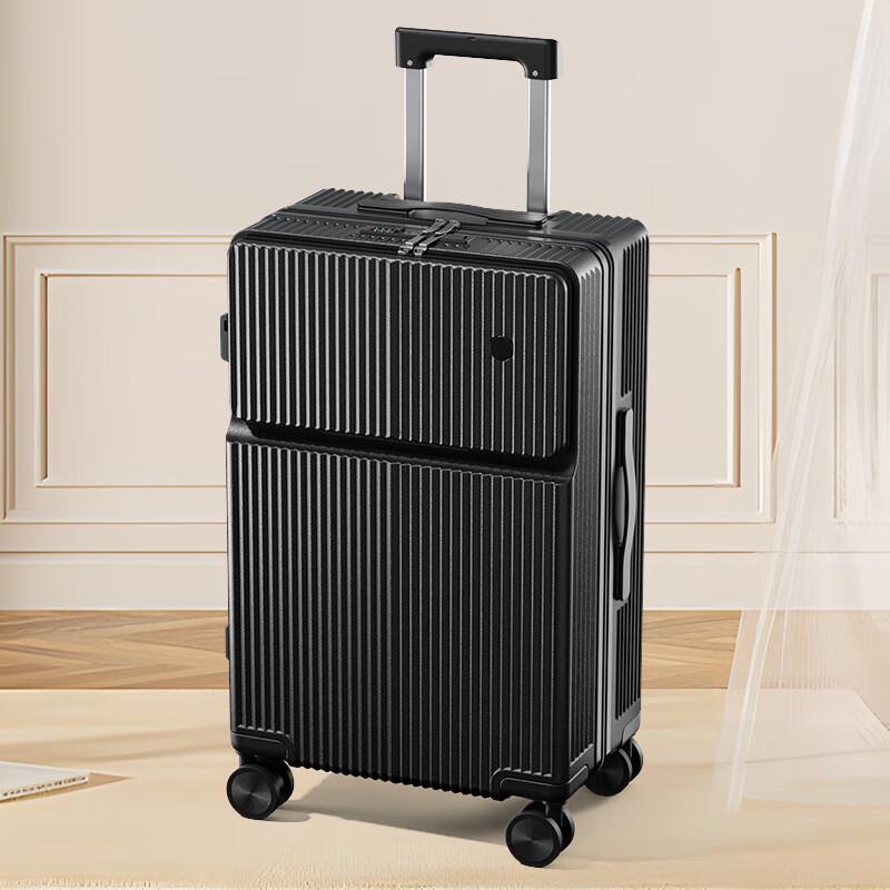 

OEING Front-Opening Multi-functional Luggage