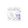 [U-shaped for fun and easy tooth brushing] Yurashy + Bubble Kids Toothbrush (1 brush) - Children's