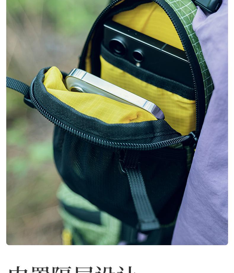 Outdoor Phone Shoulder Bag & Water Bottle Holder for Hiking & Mountaineering