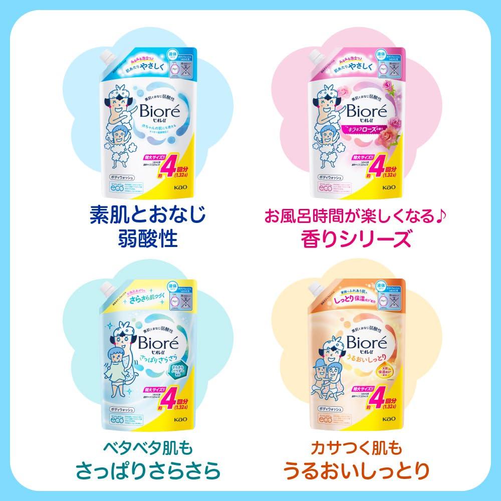 Biore U Body Soap Refreshing Silky Refill 1.32L Mildly Acidic Suitable for Baby Skin